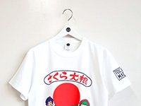 さくら大根Tシャツ
