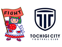 栃木シティFC　看板スポンサーになりました！